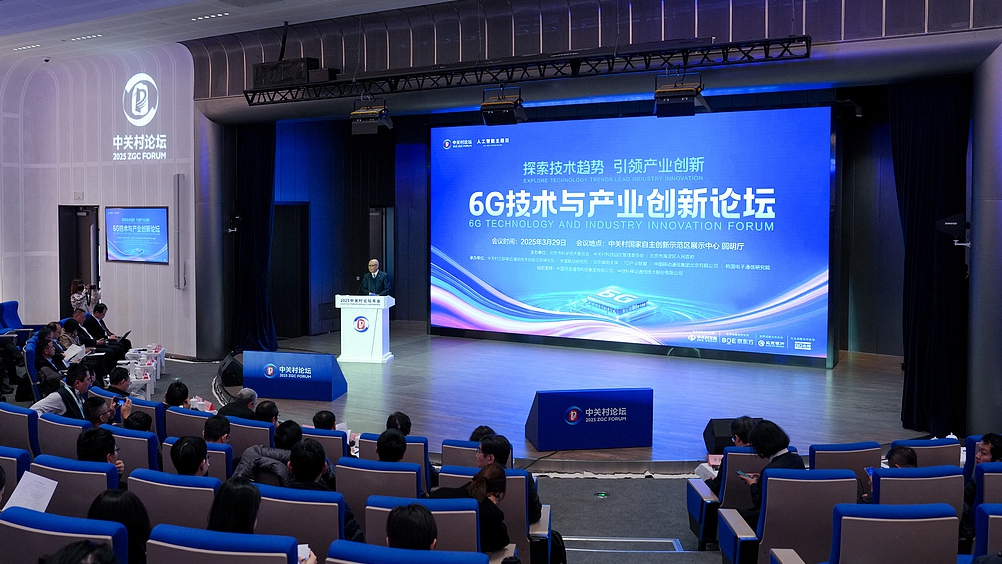 6G Innovation Booms in Beijing 6G Innovation Booms in Beijing