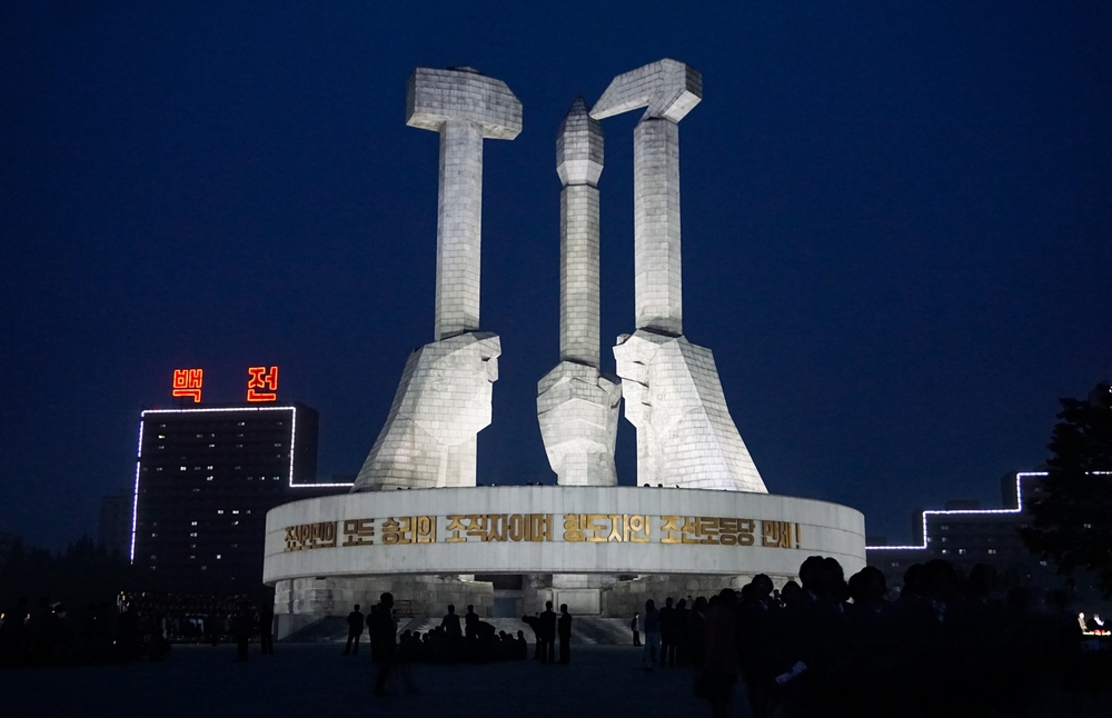 North Korea Tests Hypersonic Missiles Ahead of Key Party Congress