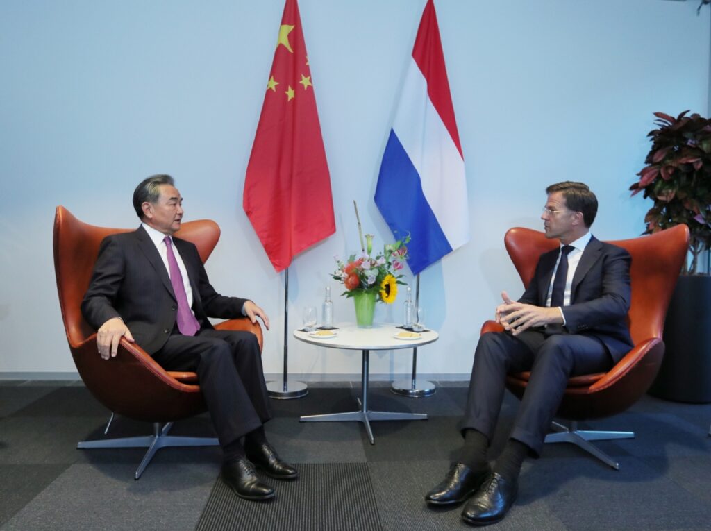 China Netherlands Relations Show Positive Growth