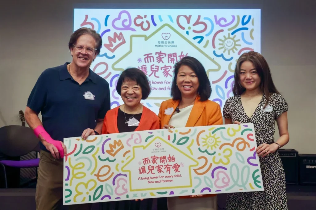 Hong Kong Foster Care Shortage Sparks Urgent Appeal Hong Kong Foster Care Shortage Sparks Urgent Appeal