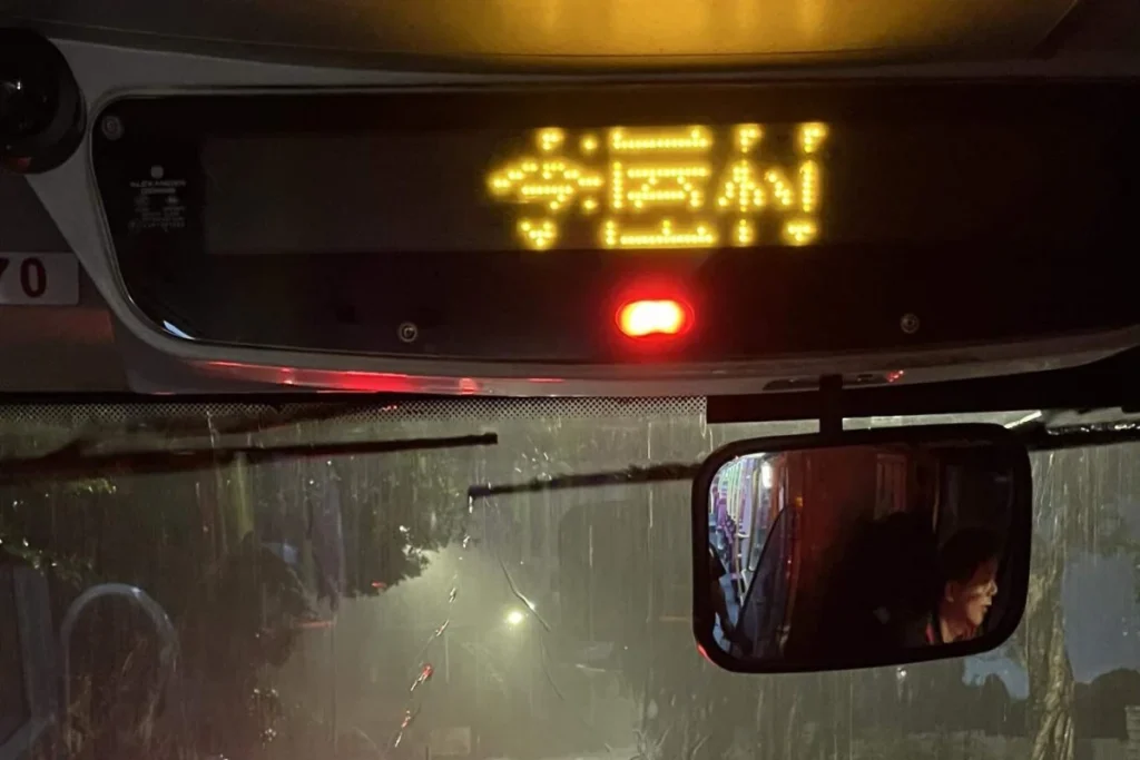 Hong Kong Rainstorm Warning Change Sparks Anger Hong Kong Rainstorm Warning Change Sparks Anger
