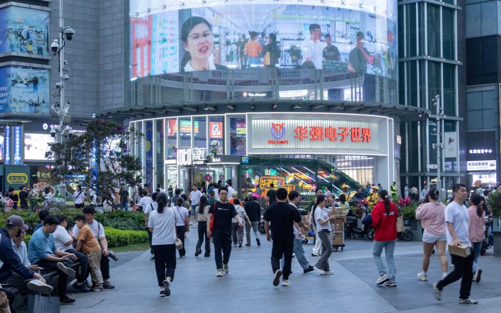 Huaqiangbei AI Makeover Revives Global Buzz