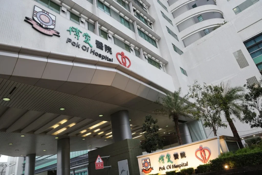 Hong Kong Road Collision Injures Six People