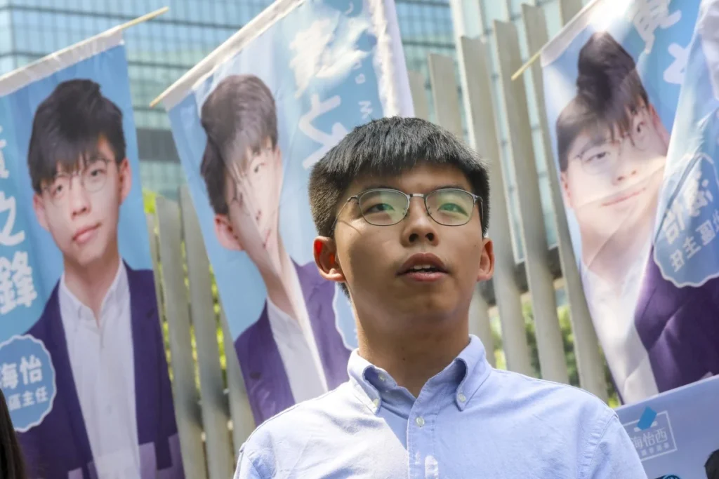 Joshua Wong Guilty Plea Hearing Set