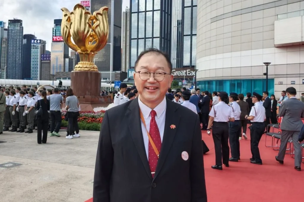 William Wong Investigation Follows Arrest Disclosure Failure