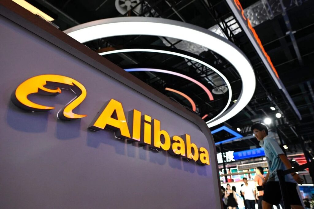 Alibaba Hong Kong Share Sale Fuels Bigger AI Push