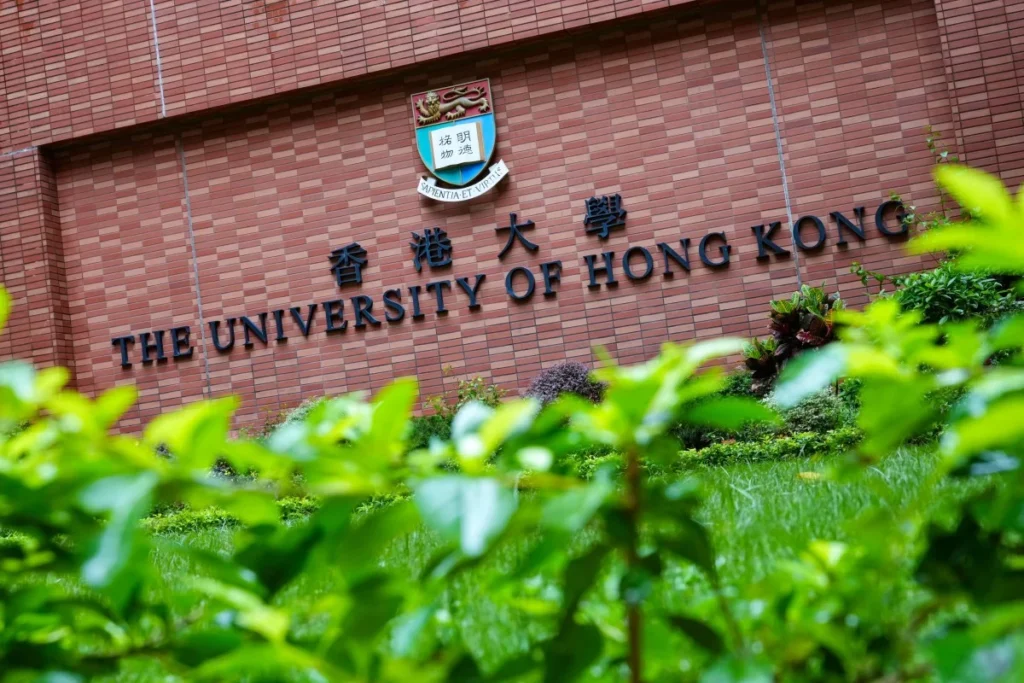 HKU President Search Focuses On Fresh Leadership HKU President Search Focuses On Fresh Leadership