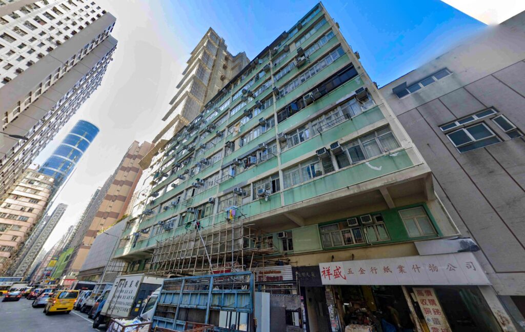 Hong Kong renewal site put up for sale