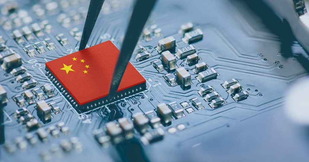 China AI Chip Maker Plans Hong Kong Stock Listing