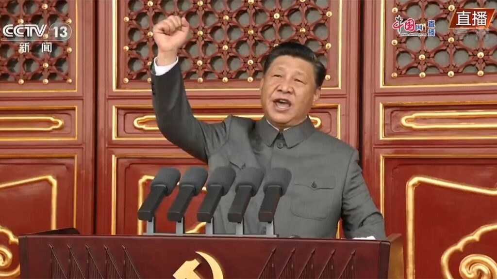 Xi Jinping Leads Jiang Zemin Centenary Event to Show Party Unity