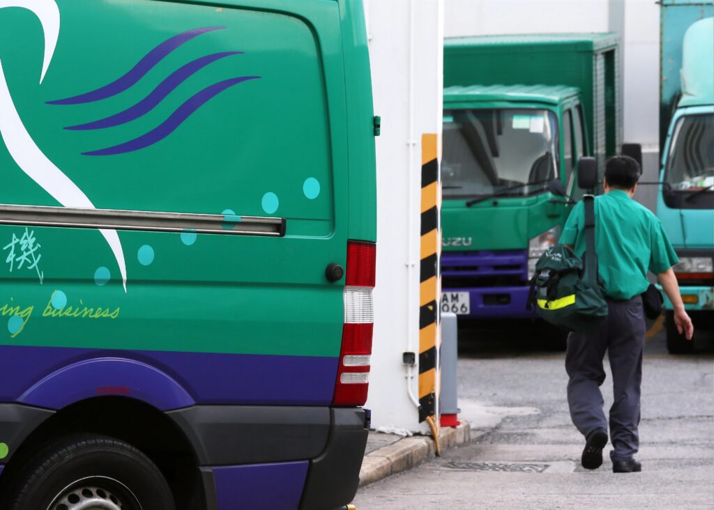 Hongkong Post Contract Changes End Permanent Hiring Hongkong Post Contract Changes End Permanent Hiring