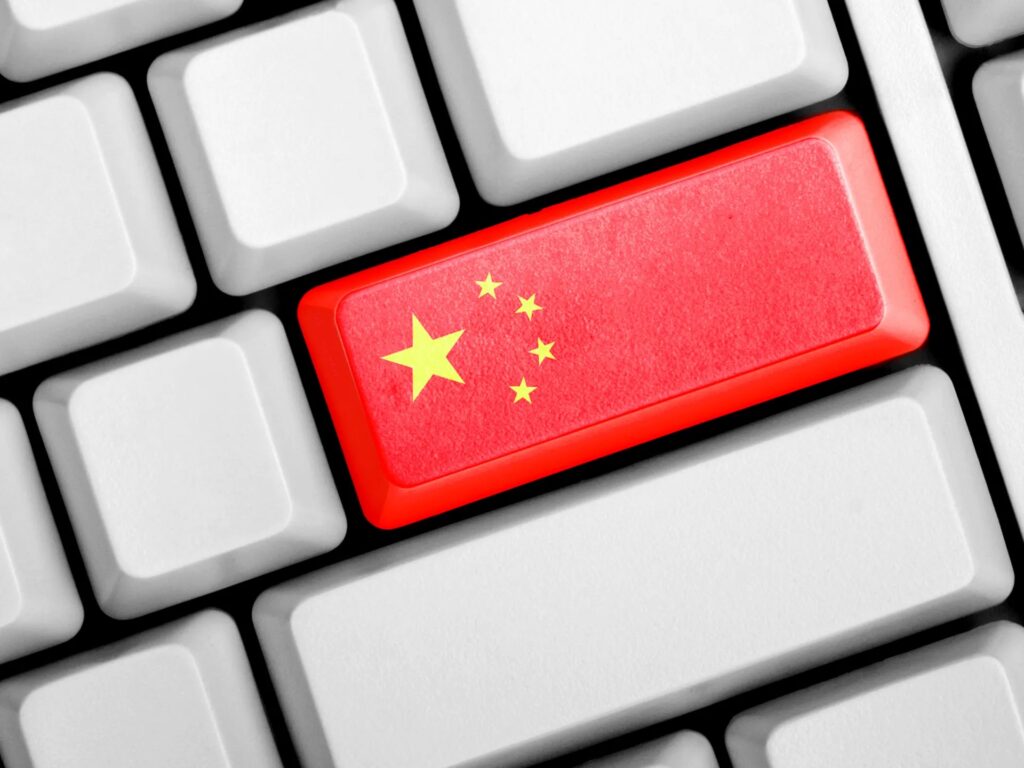 China AI Influence Campaign Targets Data Center Debate