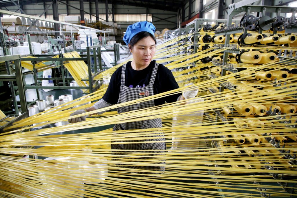 China Factory Prices Slow To 3 Point 5 Percent China Factory Prices Slow To 3 Point 5 Percent