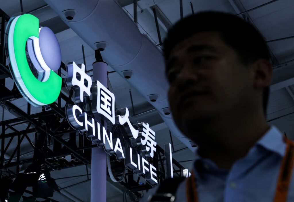 China Financial Capital Support Targets Stability