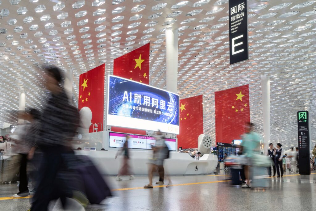 China US AI Competition Narrows
