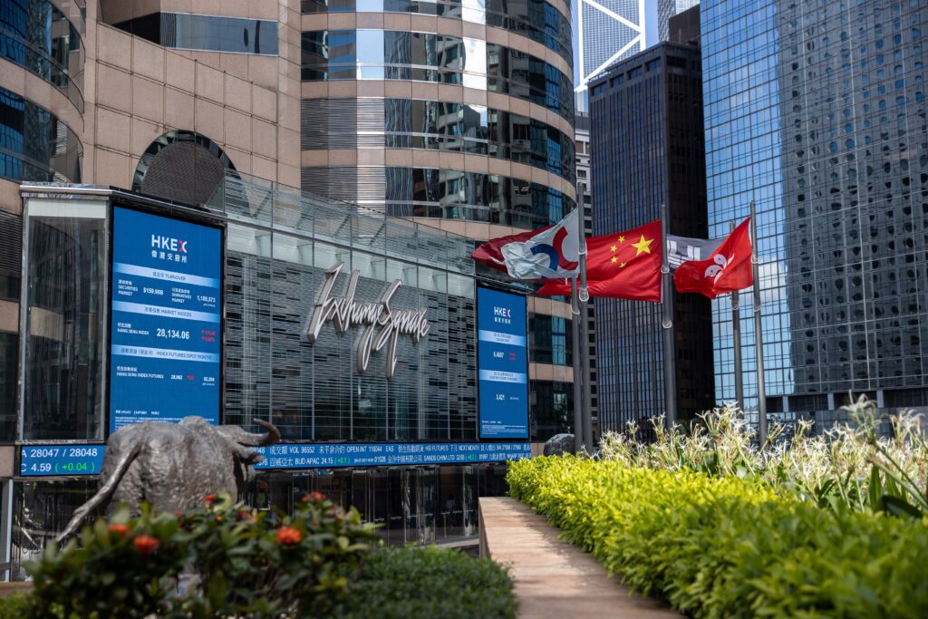 Hong Kong Stocks Rise as Markets Open Higher Hong Kong Stocks Rise as Markets Open Higher
