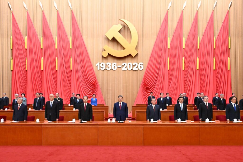 Xi Jinping Tightens Control Over China Party Xi Jinping Tightens Control Over China PartyXi Jinping Tightens Control Over China Party