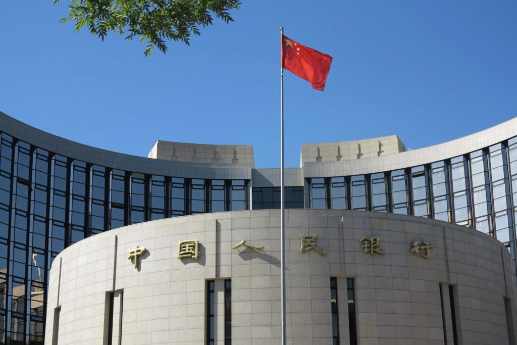 China Treasury Holdings Fall to 18 Year Low