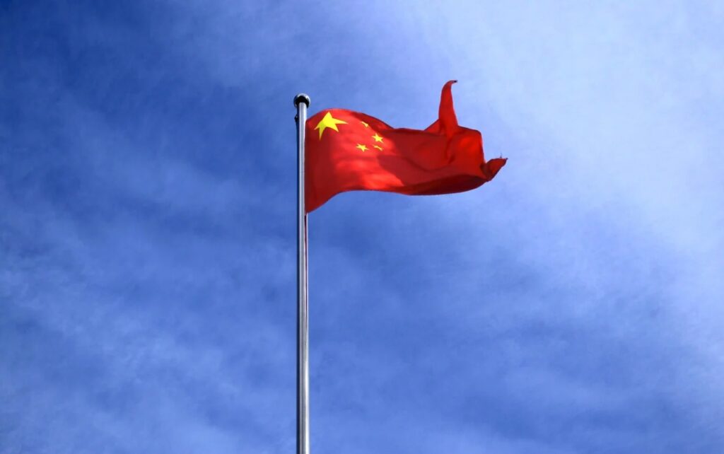 China Tightens Rules on Biotech Technology Deals China Tightens Rules on Biotech Technology Deals