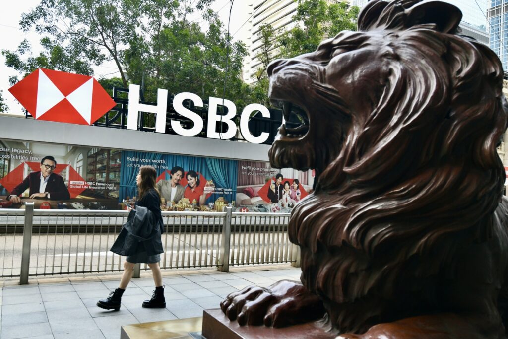 HSBC Profit Jumps 27 Percent in Nine Months